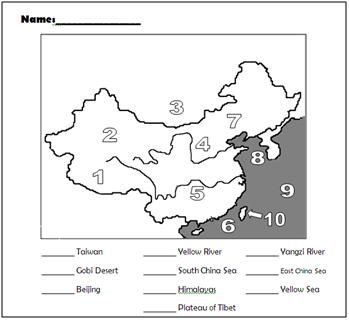s-10 sb-2-Geography of Chinaimg_no 164.jpg